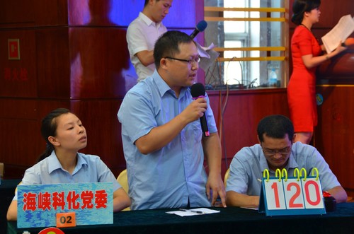 優(yōu)選2知識(shí)競(jìng)賽決賽+122[2].jpg