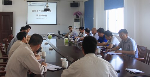 鄭青：膨化硝銨炸藥生產(chǎn)線銷爆方案通過專家組評(píng)審[2].jpg