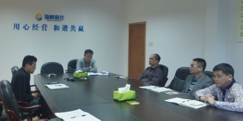 中心組學(xué)習(xí)圖片（肖維勝拍攝）[2].jpg