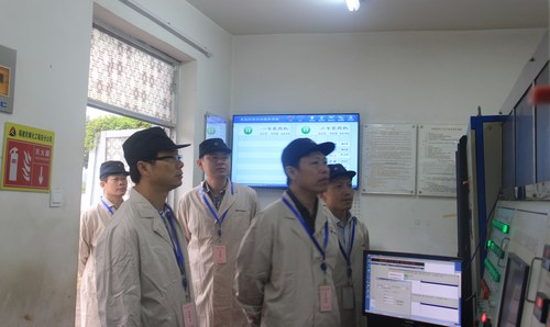鄭青 省機電控股公司副總經(jīng)理陳斌深入海峽科化福安分公司調(diào)研指導(dǎo)工作2[2].jpg
