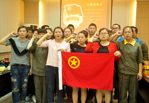陳宏金 永春分公司五四活動(dòng)：重溫入團(tuán)誓詞。.jpg