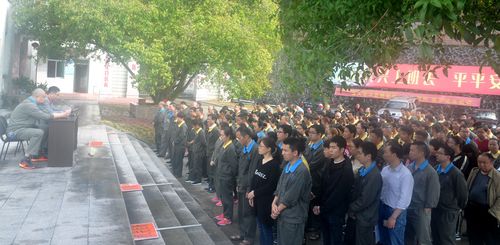 陳宏金：永春分公司召開節(jié)后復工動員會。.jpg
