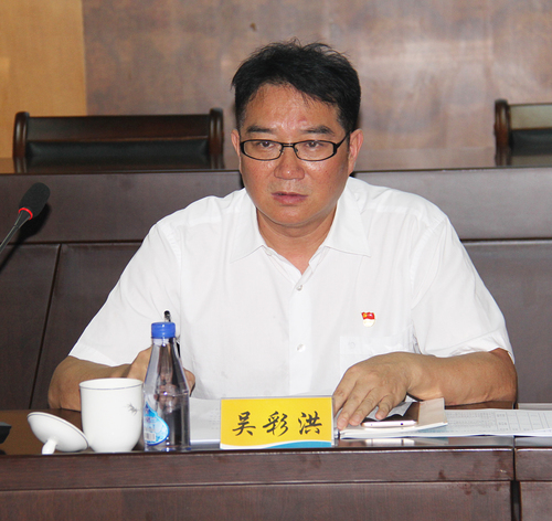 羅聯(lián)河：公司黨委組織召開2018年度第8次中心組學習05.jpg