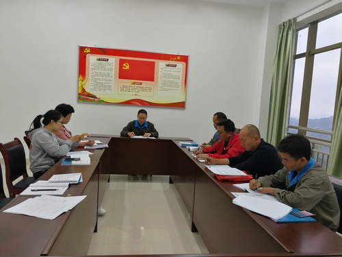鐘林琳：龍巖分公司召開黨建工作經驗交流會.jpg