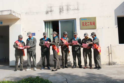 郭芳萍：龍巖分公司開展消防宣傳日活動_調(diào)整大小.jpg