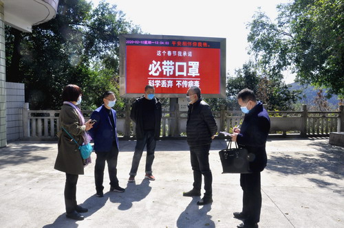 （采用）劉敏 泉州市、縣經(jīng)信局領(lǐng)導(dǎo)到永春分公司檢查疫情防控和復(fù)產(chǎn)復(fù)工工作_調(diào)整大小.JPG