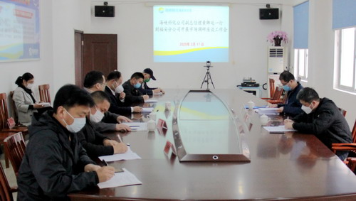 莊燦彬：座談會(huì)現(xiàn)場(chǎng)_調(diào)整大小.jpg