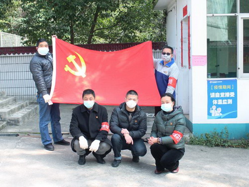 疫情防控黨員突擊隊(duì)_調(diào)整大小.jpg