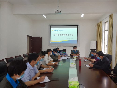 鐘林琳：公司副總經(jīng)理吳開榮到龍巖分公司開展調(diào)研指導(dǎo)工作_調(diào)整大小.jpg
