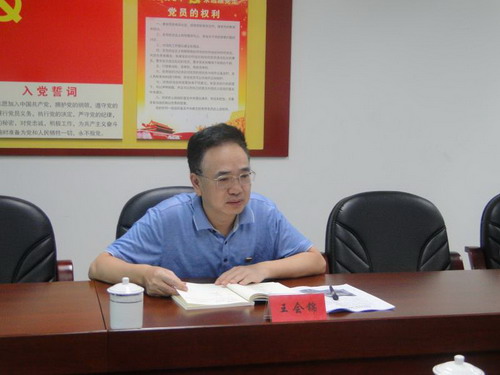 永安雙華公司鄧焱珍：省機電控股公司黨委書記、董事長王會錦_調(diào)整大小.JPG