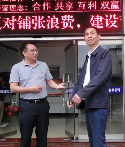 永安雙華鄧焱珍：三明市政協(xié)副主席、永安市委書記蔣先東一行蒞臨雙華公司檢查現(xiàn)�?.jpg