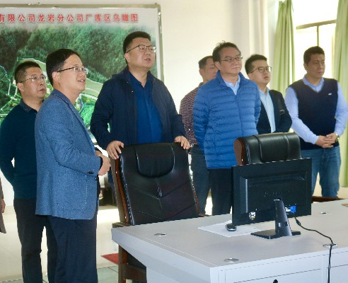 吳瑤：福建海峽科化股份有限公司黨委書記、董事長吳彩洪陪同青海機電國有控股有限公司黨委書記、董事長彭加霖一行到龍巖分公司調研指導工作。~1.jpg