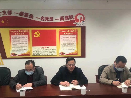 永安雙華公司吳泉艷：省機(jī)電控股公司疫情防控工作檢查組進(jìn)行專(zhuān)項(xiàng)督查現(xiàn)場(chǎng)~1.jpg