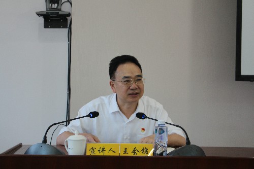永安分公司賴寶祿：省機(jī)電控股公司黨委書記、董事長王會錦做宣講~1.jpg