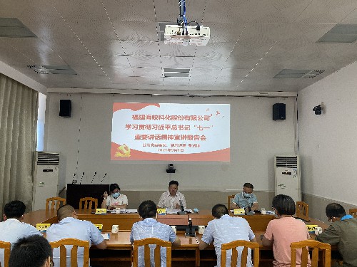 烽林連珂瑩：宣講現(xiàn)場(chǎng)~1.jpg