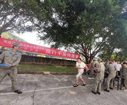 福安分公司黃德英：圖�?�?7日福安分公司“珠行千里傳質(zhì)量”質(zhì)量知識(shí)競(jìng)賽現(xiàn)場(chǎng)~1.jpg