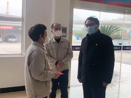格式工廠永安雙華公司陳茜茜：海峽科化公司黨委書記、董事長吳彩洪到永安雙華公司慰問困難職工.jpg