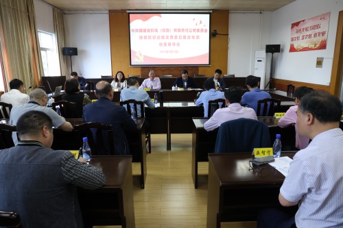 格式工廠1-選BZ2A7499.jpg