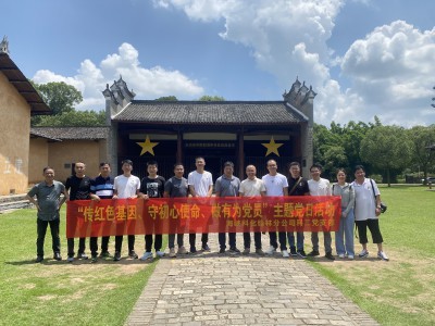 烽林連珂瑩：海峽科化公司黨委委員、副總經(jīng)理張賢鋒參加掛鉤聯(lián)系黨支部主題黨日活�?.jpg